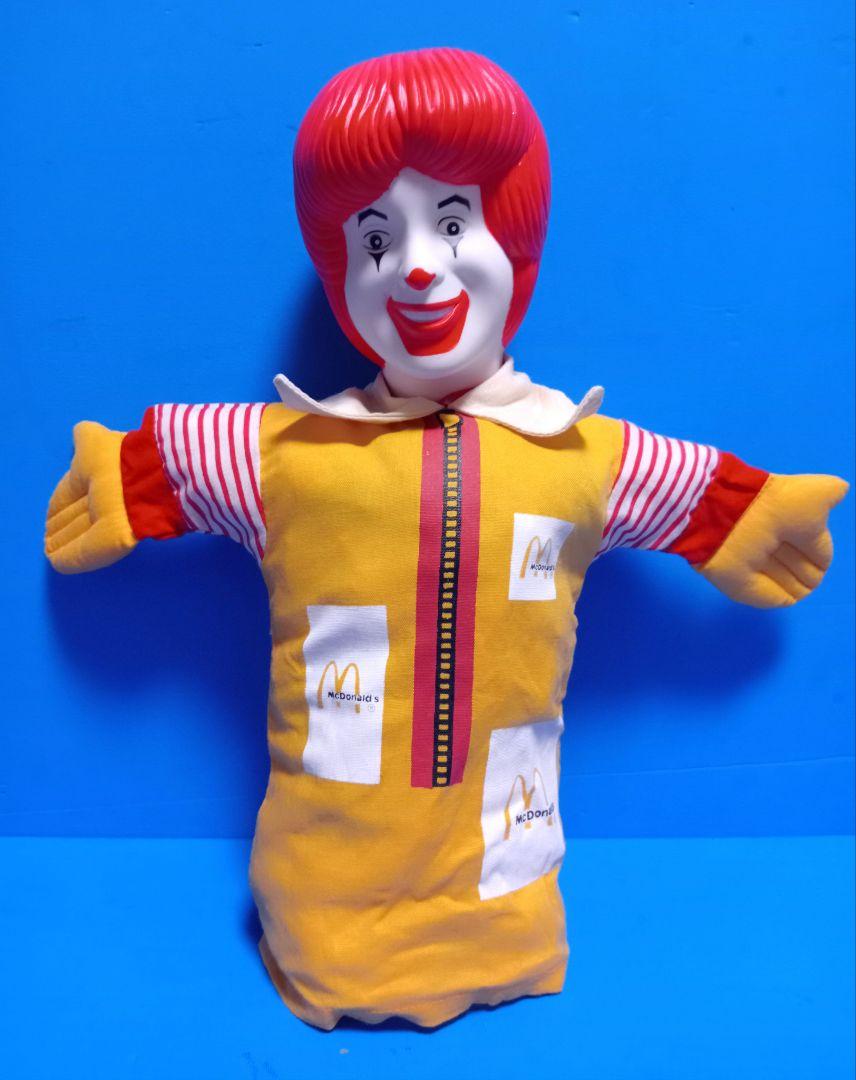 【専用】マクドナルド ハンドパペット 1993年 McDonalds 箱、袋付き 1993 マクドナルド ドナルド、グリマス、ハンバーグラー ハンド