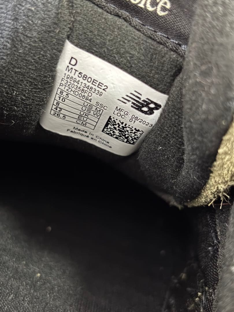 New Balance 580 オリーブ スニーカー