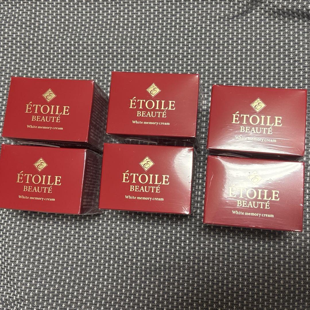 ÉTOILE BEAUTÉ エトワールボーテ 薬用ホワイトニングゲル50g×4個 エトワールボーテ 薬用ホワイトニングゲル（医薬部外品） 50g