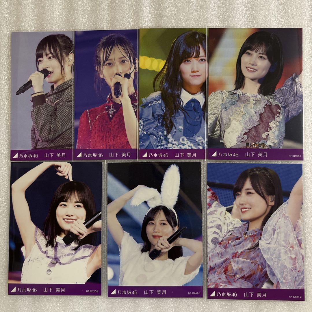 乃木坂46 トレカ Amazon.co.jp: 乃木坂46×ビルディバイド -ブライト
