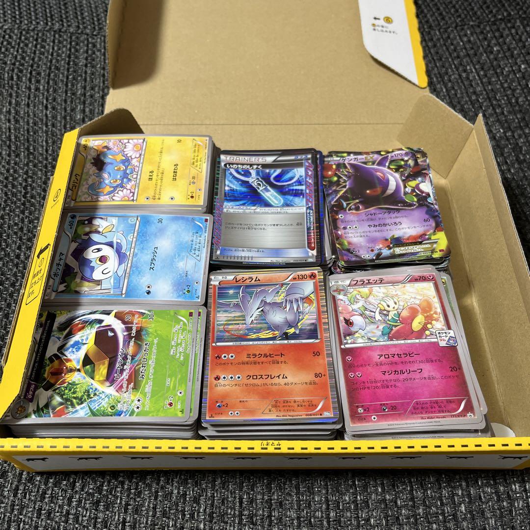 ポケモンカード XY BW ノーマル キラ まとめ売り 900枚以上
