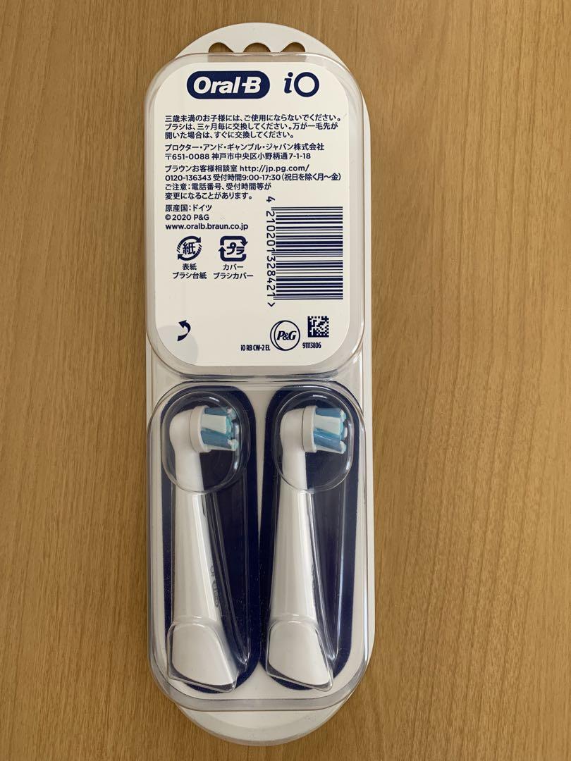 ☆Oral-B iOシリーズ4 電動歯ブラシ ☆