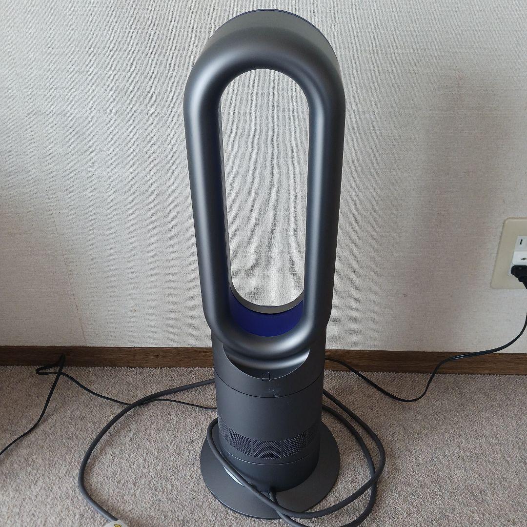 ダイソンHot&COOL稼働品