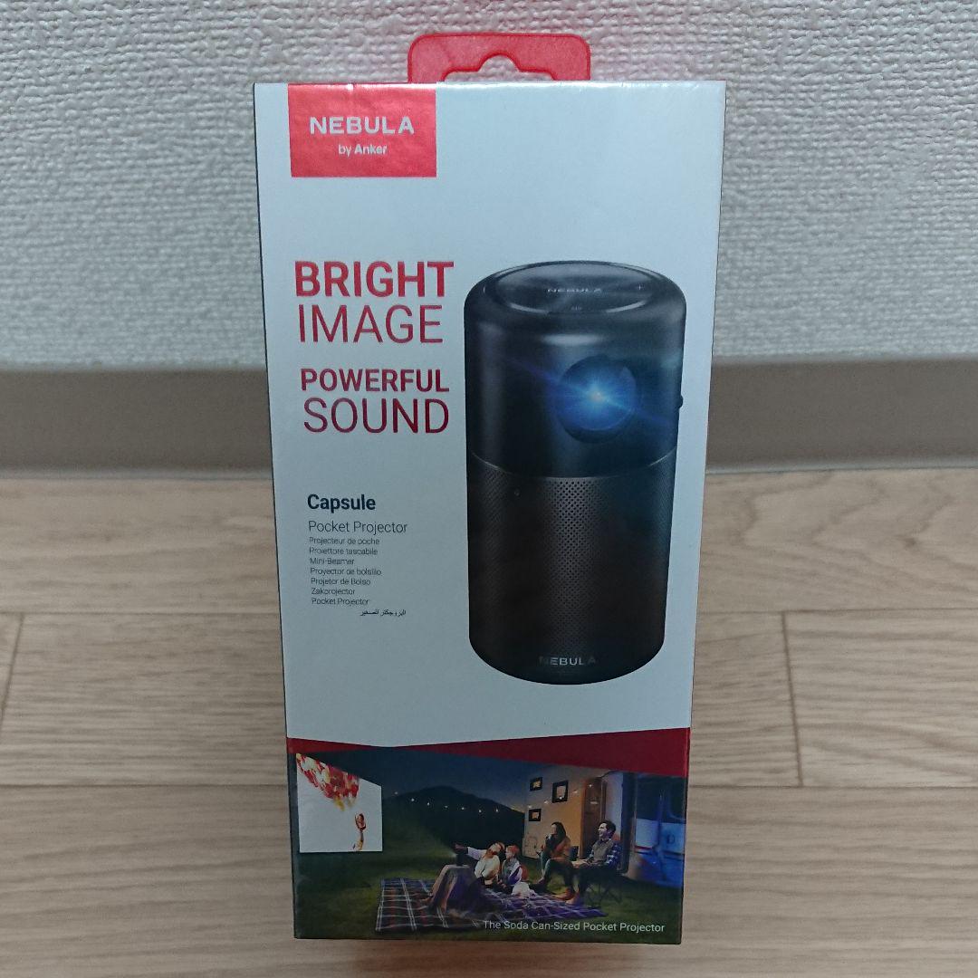 く日はお得♪ 【新品未開封・日本未発売】Anker Portable Solar Nebula - プロジェクター