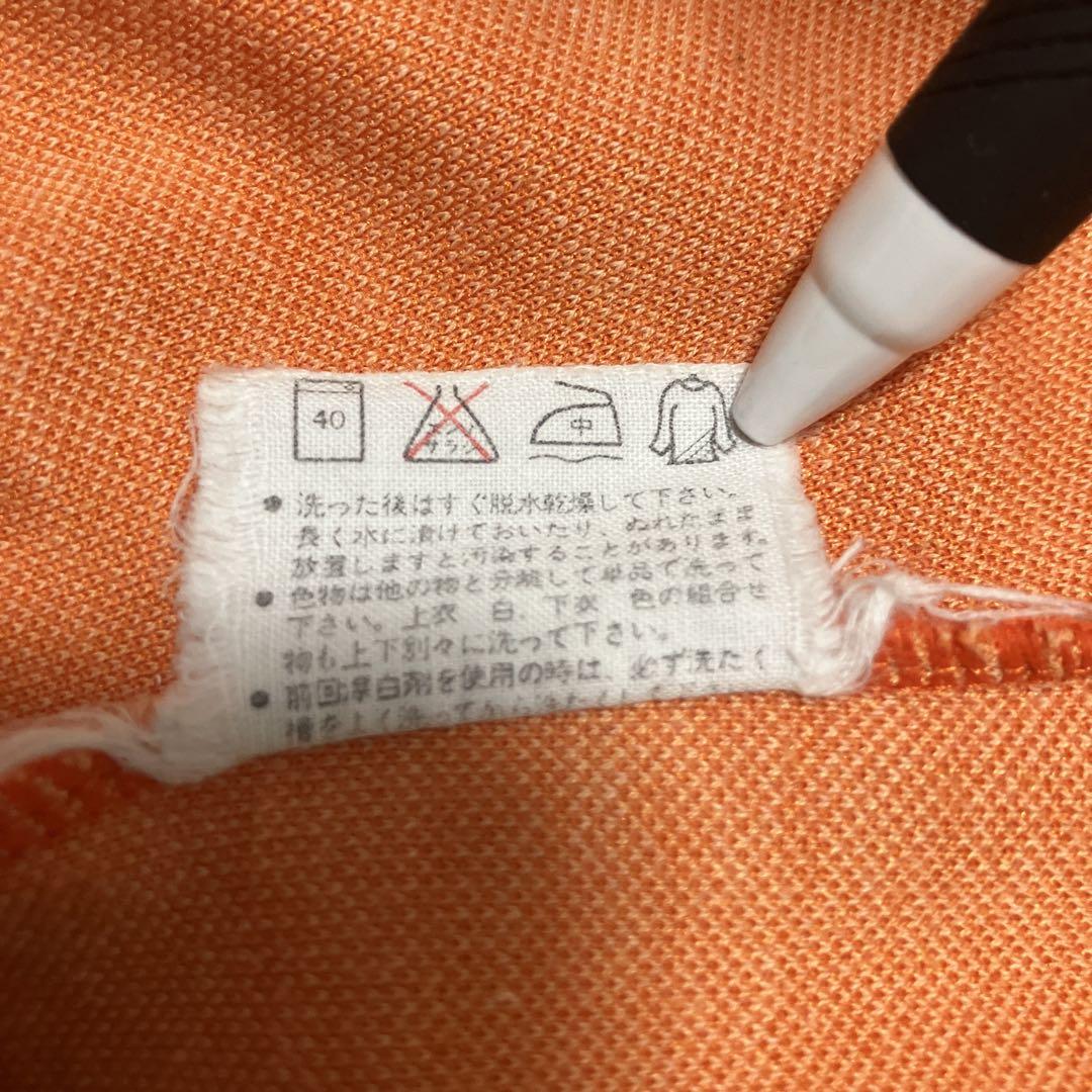 adidas オレンジ ジャージ トラックジャケット