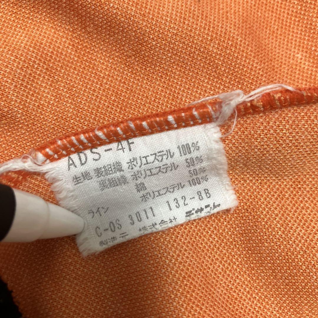 adidas オレンジ ジャージ トラックジャケット