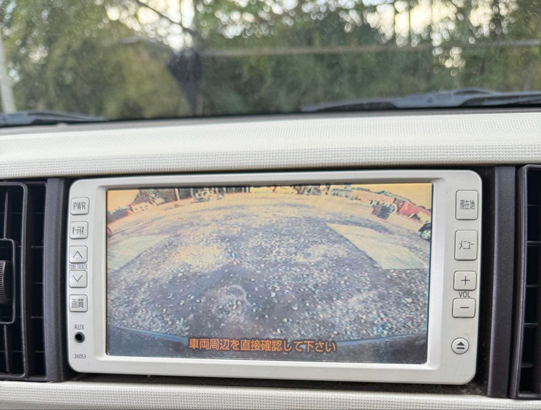 GPSナビゲーション 大画面