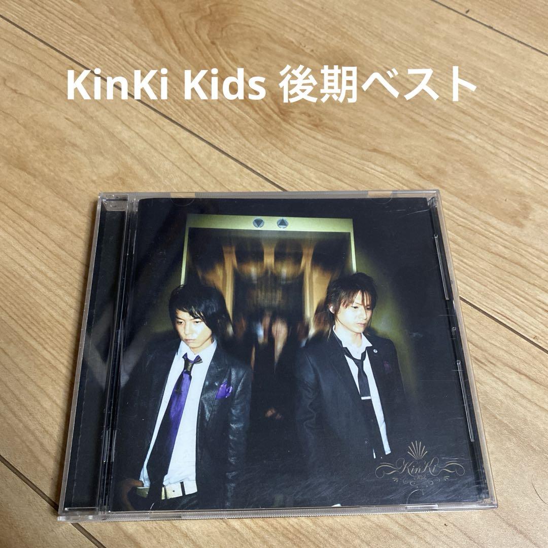KinKi Kids ベストアルバム Single Selection2 ベスト - メルカリ