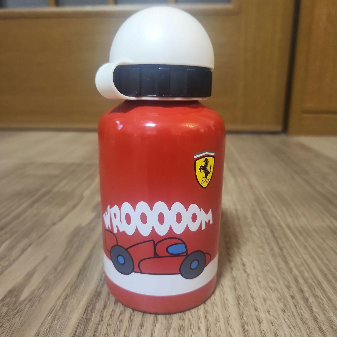 フェラーリFerrari水筒