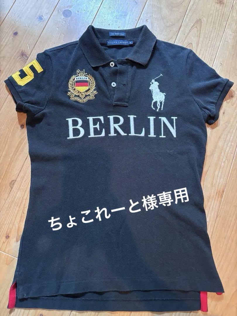 ポロラルフローレン　ポロシャツ　BERLINビックポニー　M