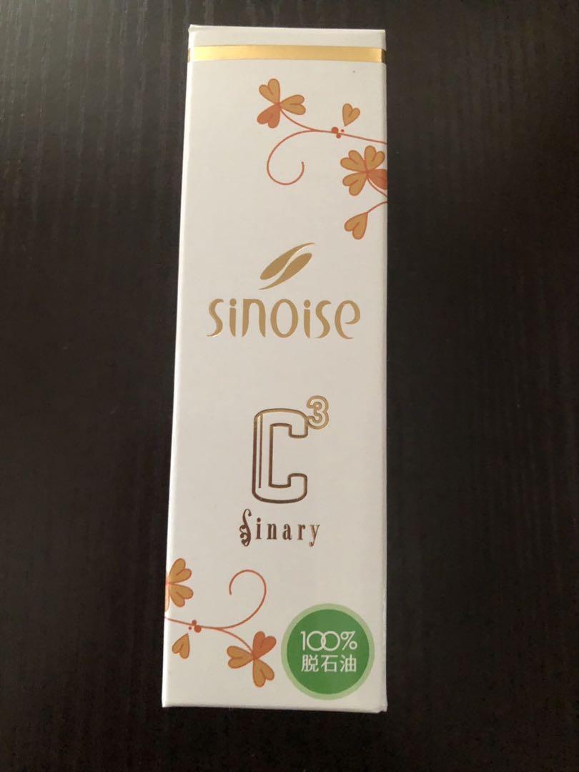 シナリー　C3フェイスクリーム