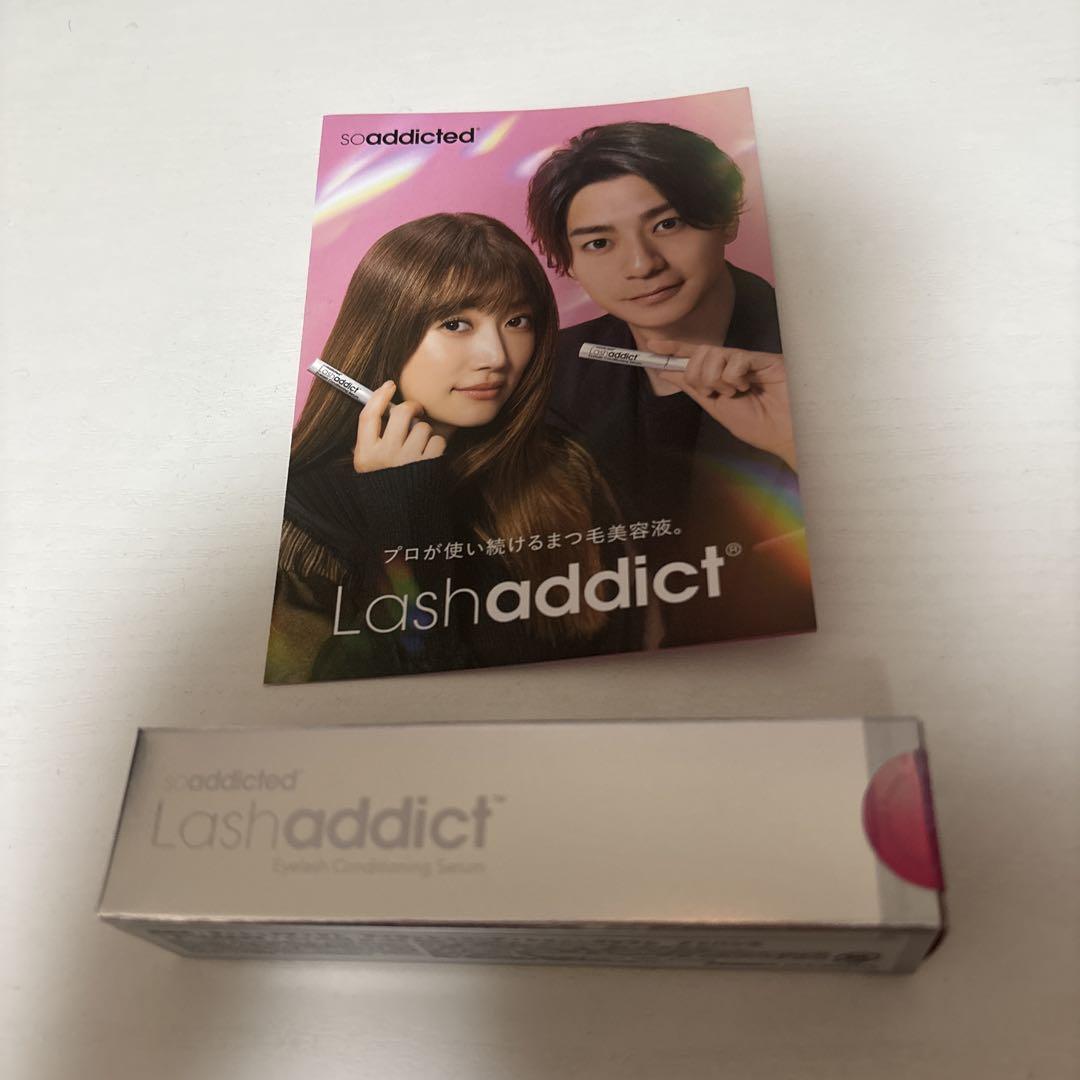 【Lash addict】新品未開封 ラッシュアディクトコンディショニングセラム