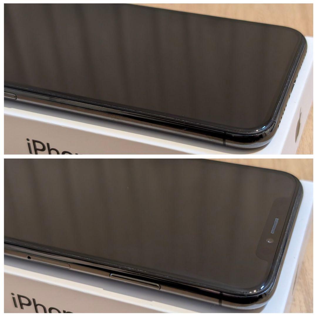 256GB