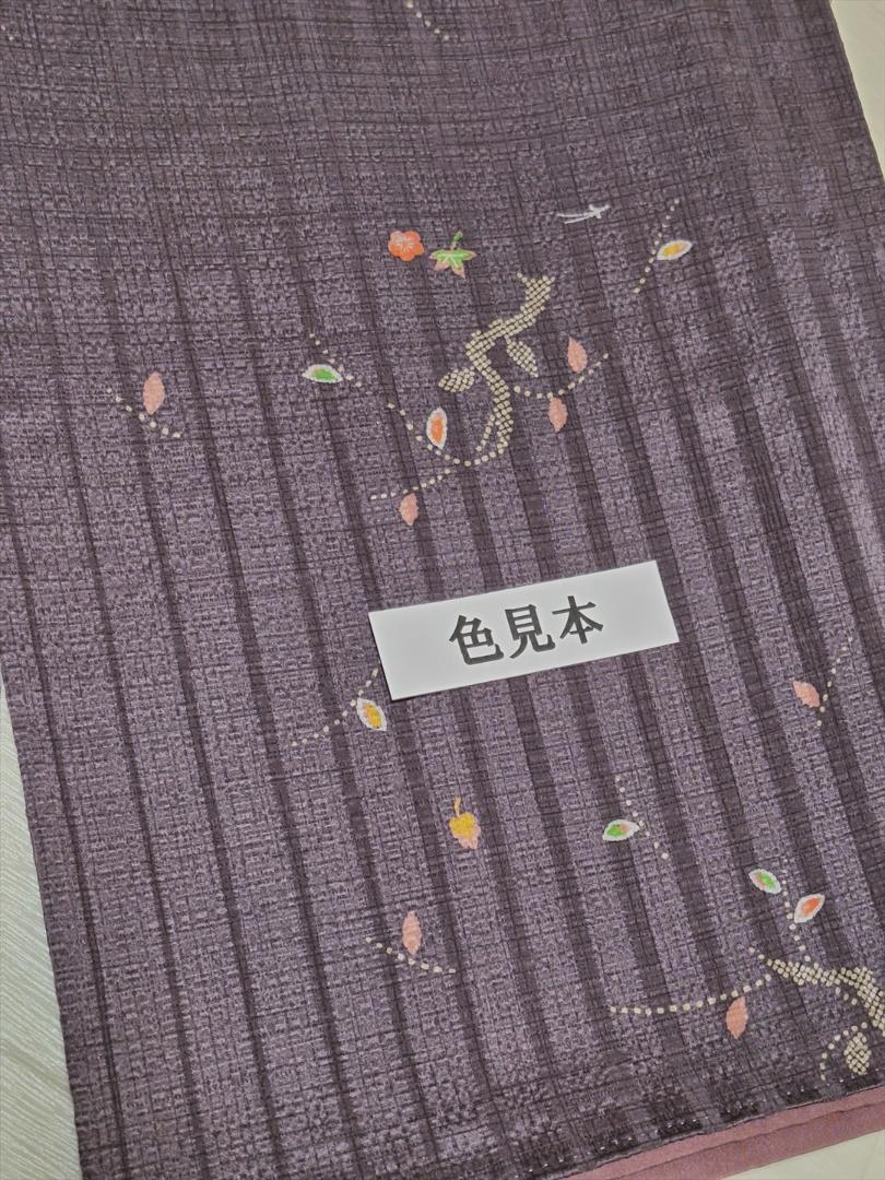 ゆったりサイズ 季節の草花