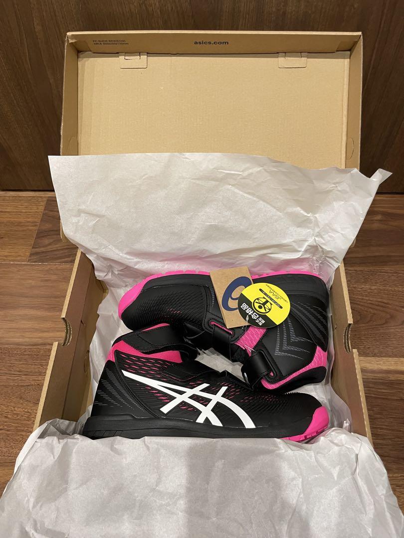 asics WINJOB CP120 ブラック×ホワイト　26.5㎝