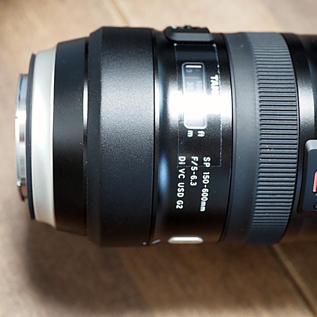 TAMRON SP 150-600mm 5-6.3 DiVCUSDG2 A022 画像5