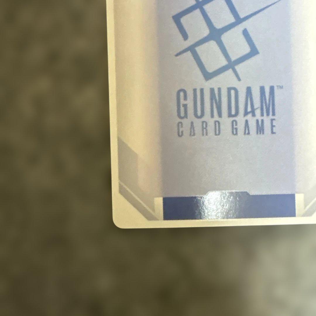 ガンダムエアリアル