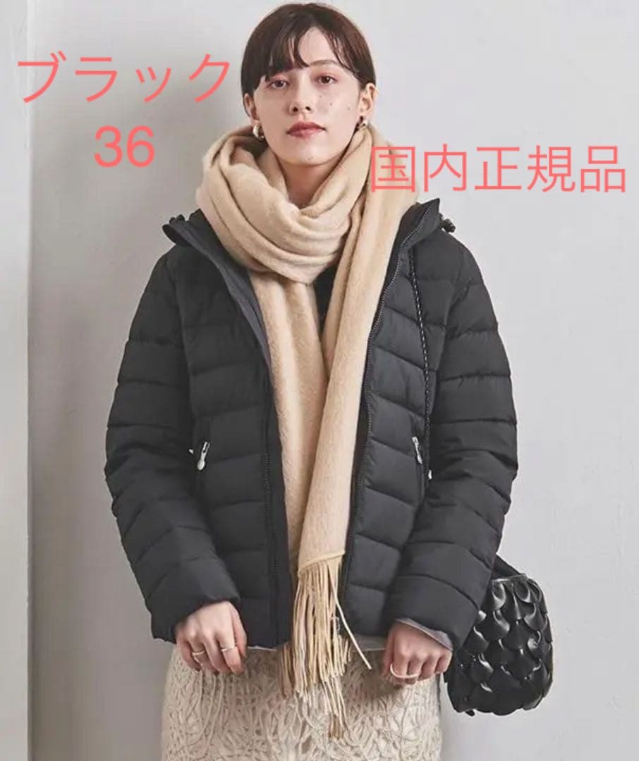 ピレネックス スプートニック 黒36 Www Sbsheriff Org