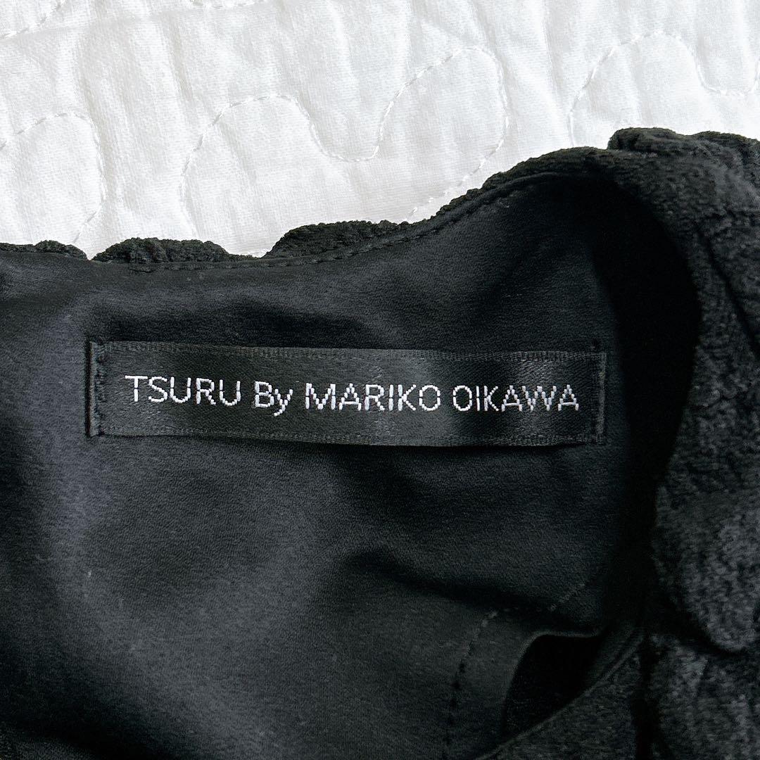 tsuru by mariko oikawa ワンピース ポップコーン ロング