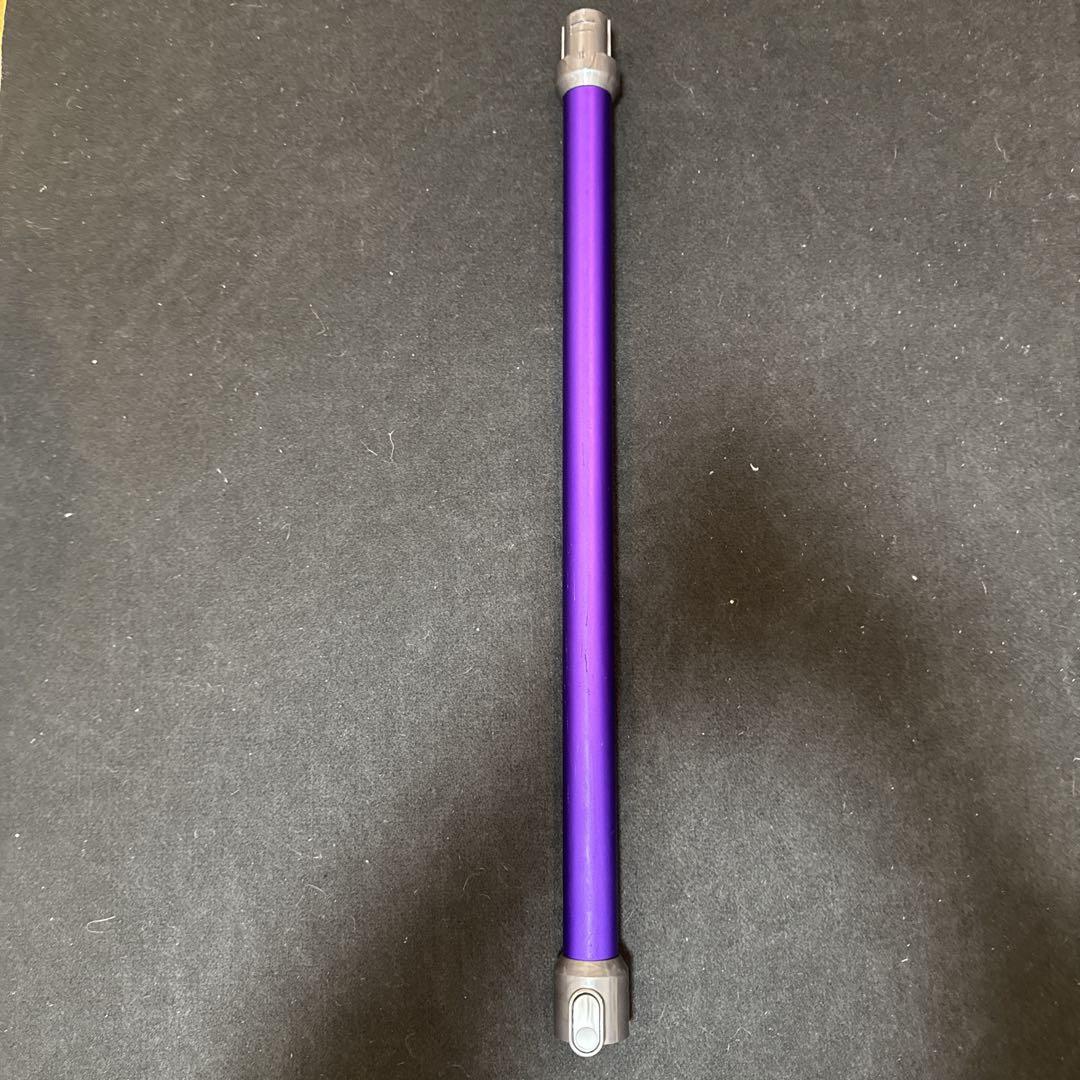 ◈ Dyson