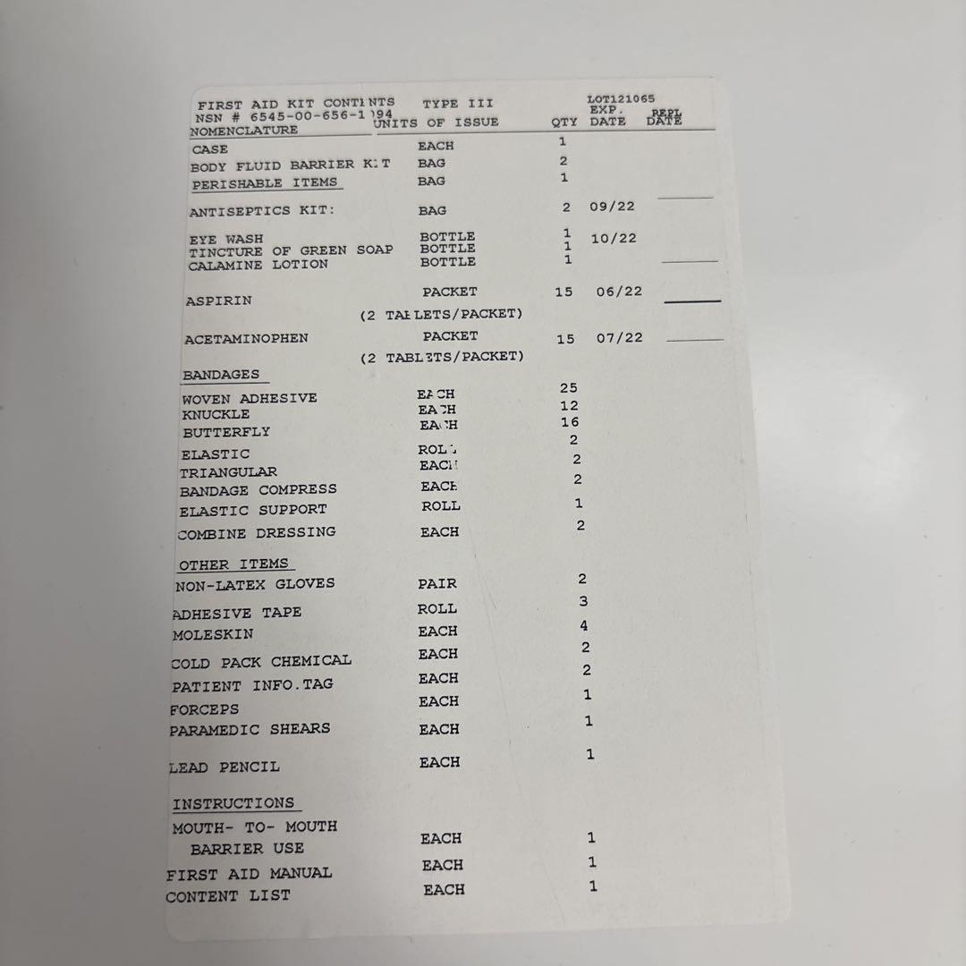 米軍放出品　FIRST AID KIT CASE ホワイト　送料無料