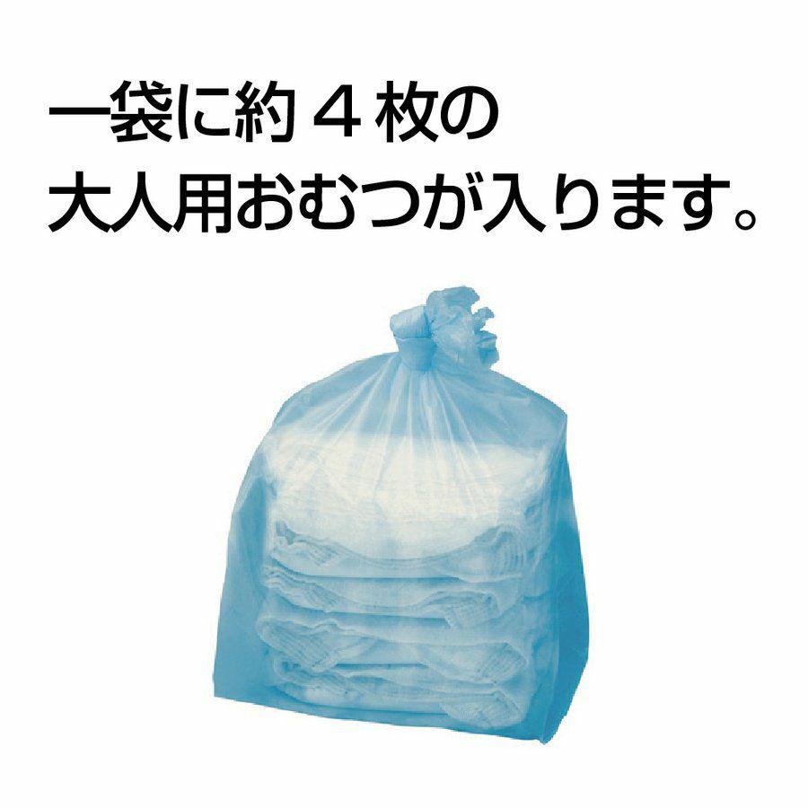 メルカリ 外出先や車内でも使える 悪臭を取り除く におい取り袋 オムツ 旅行 災害 看護 介護用品 5 360 中古や未使用のフリマ メルカリ 外出先や車内でも使える 悪臭を取り除く におい取り袋 オムツ 旅行 災害 看護 介護用品 5 360 中古や未使用のフリマ