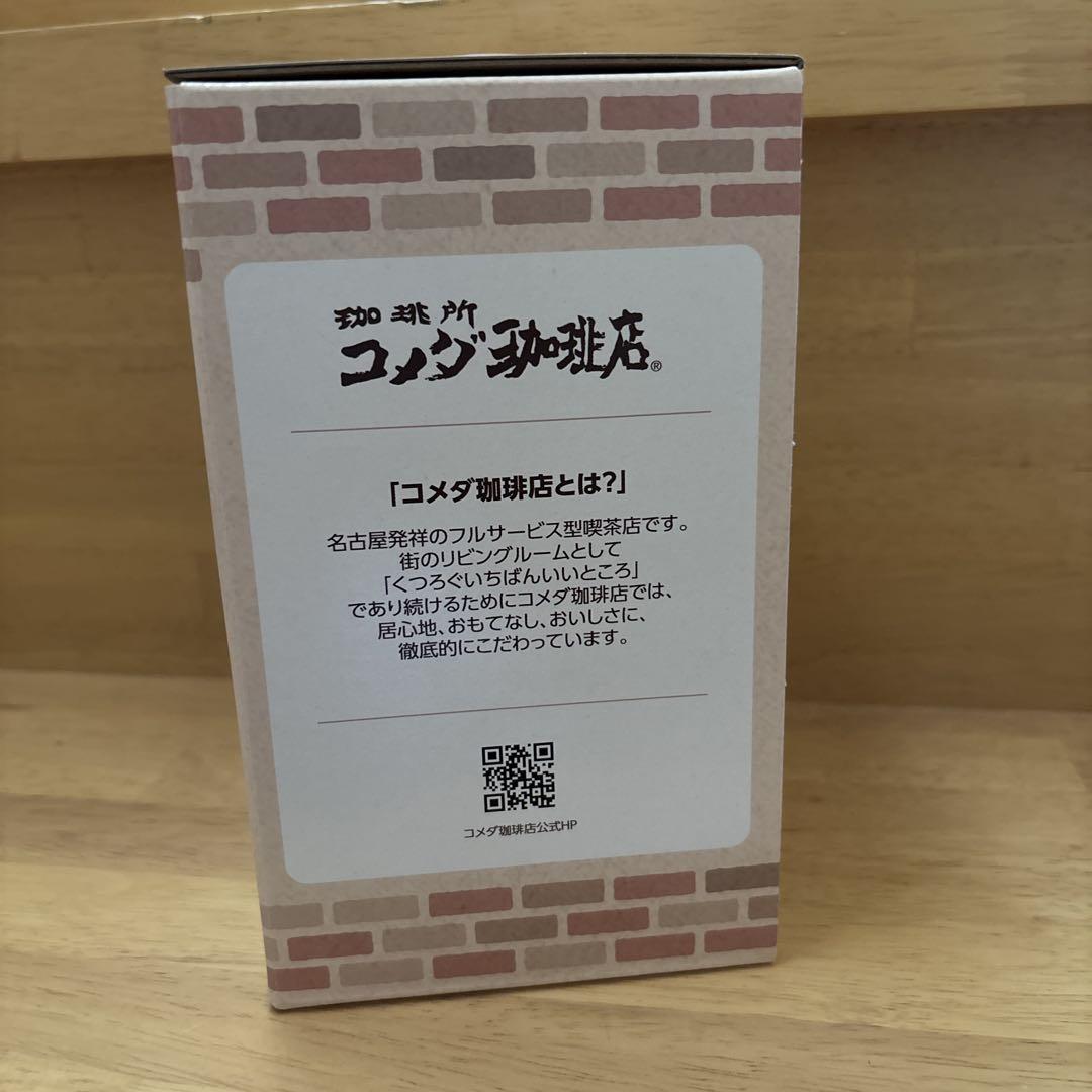 ☢ 匿名無料送