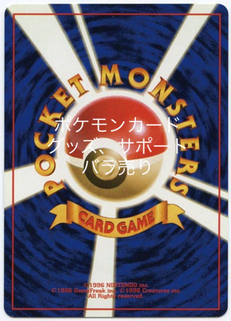 限定版 ポケモンカード、バラ売り ポケモンカードゲーム - www 【後払い手数料無料】 Palletワンピース(ラベンダー)❤︎ Photogenic ❤︎ ひざ丈ワンピース
