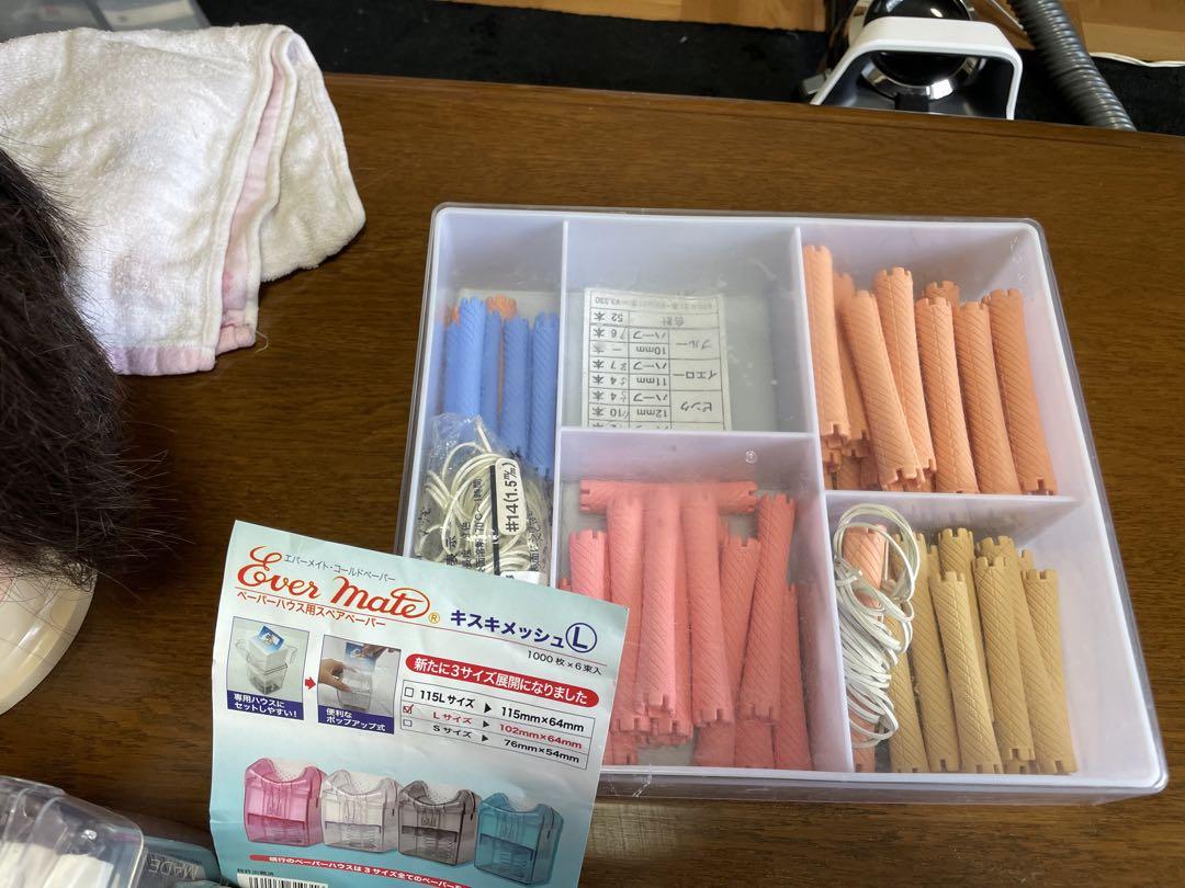 美容師国家試験　セット一式　オールウェーブ　カット　ワインディングまとめ売り