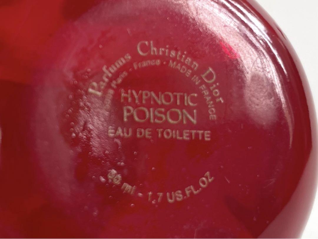 クリスチャンディオール ヒプノティック プアゾン オーデトワレ 50ml