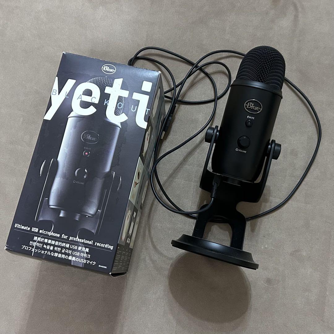 Blue yeti BLACKOUT ゲーミングマイク USB イエティ ブルー