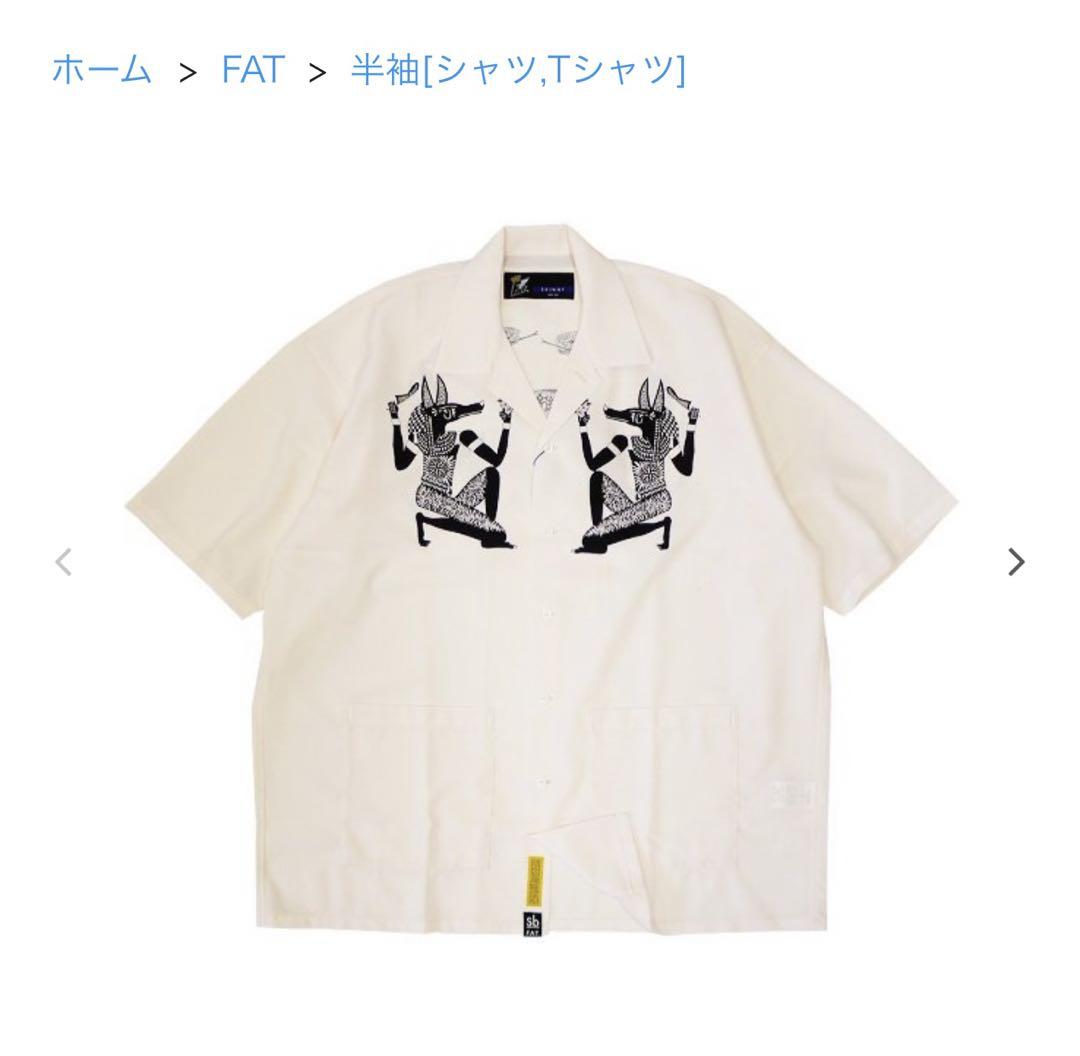 FAT エフエーティー : 半袖アヌビスシャツ White 【ラッピング無料