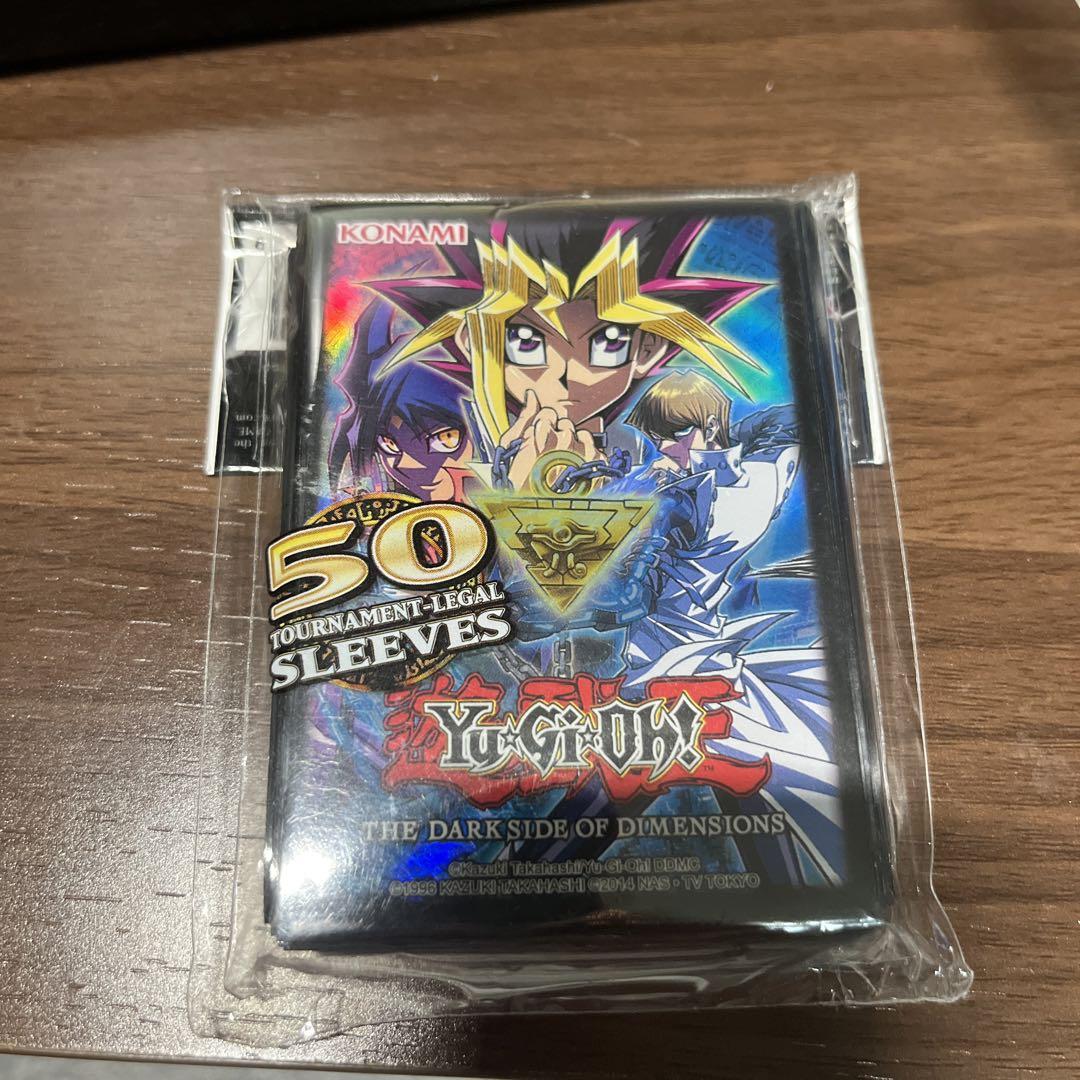 Amazon | 遊戯王 英語版 カードスリーブ ゼアル 50枚入り パック