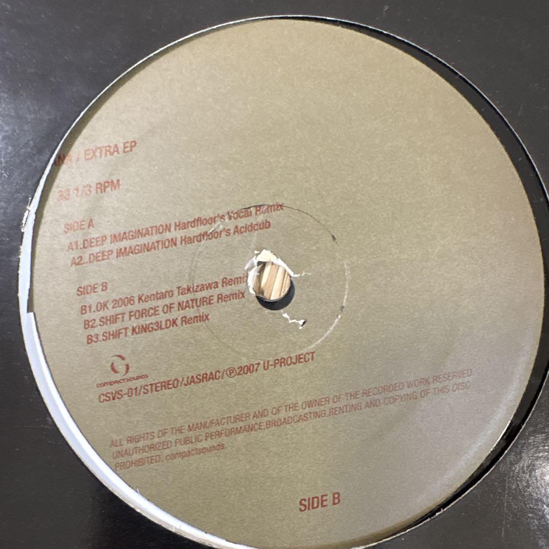 12Inch Record Techno/House 9-Piece Set | eBay