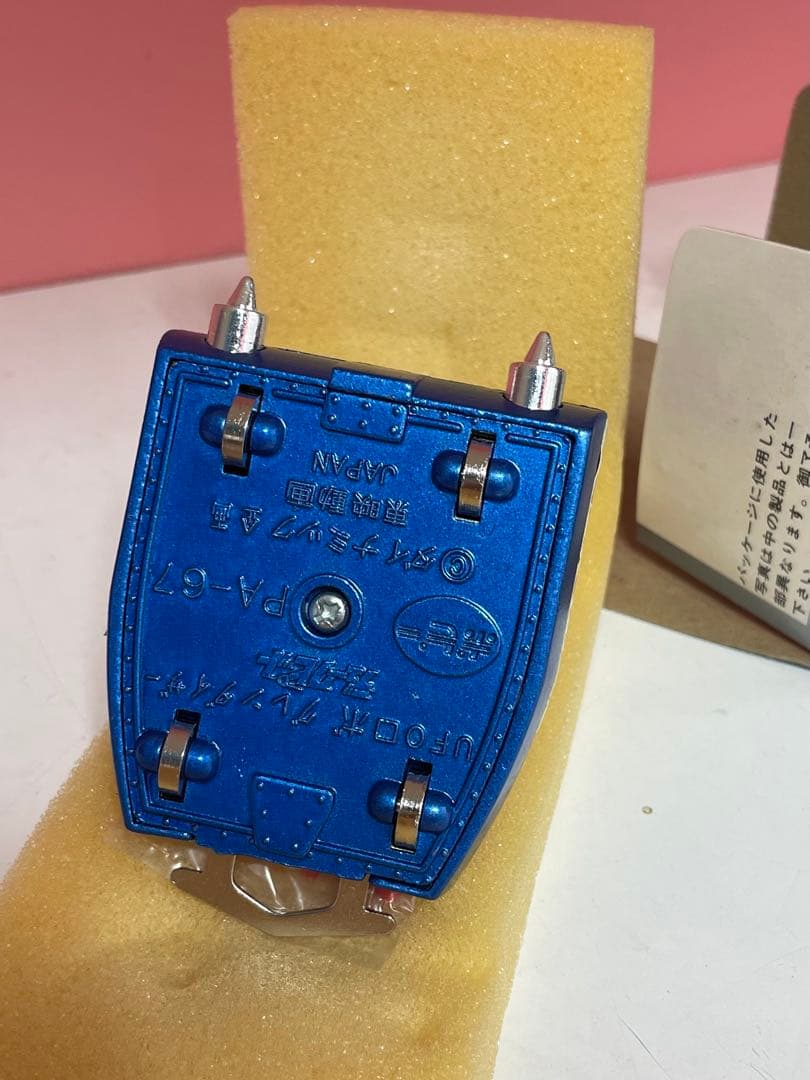 ポピニカ グレンダイザー デュークピット ポピニカ グレンダイザー デュークピット