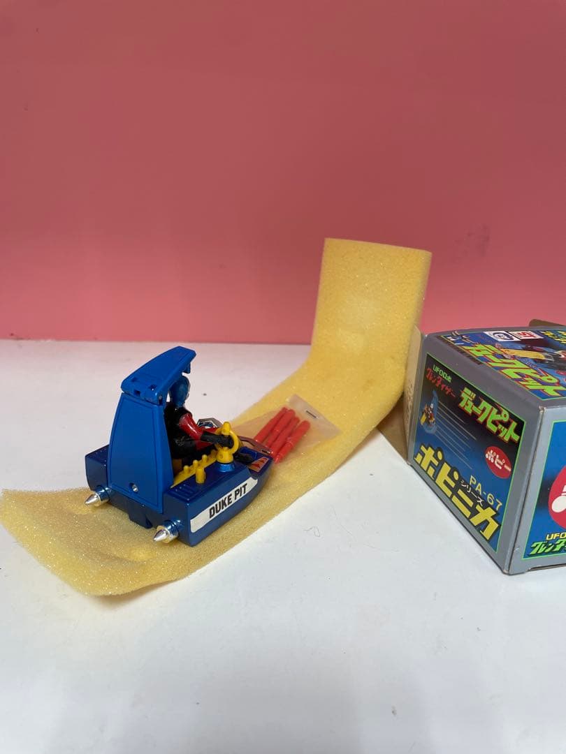 ポピニカ グレンダイザー デュークピット ポピニカ グレンダイザー デュークピット