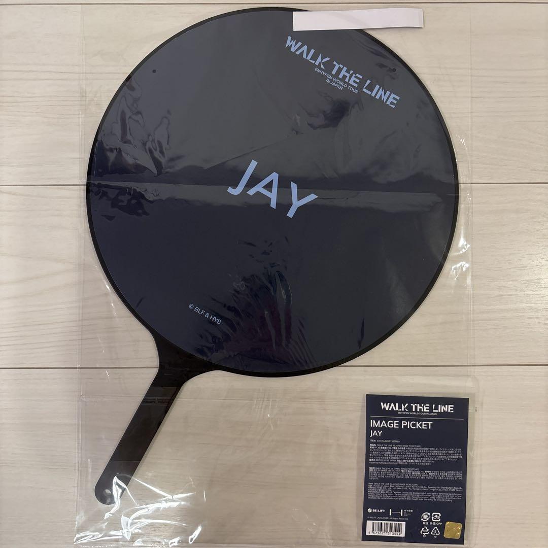 ENHYPEN JAY ジェイ うちわ 5枚セット
