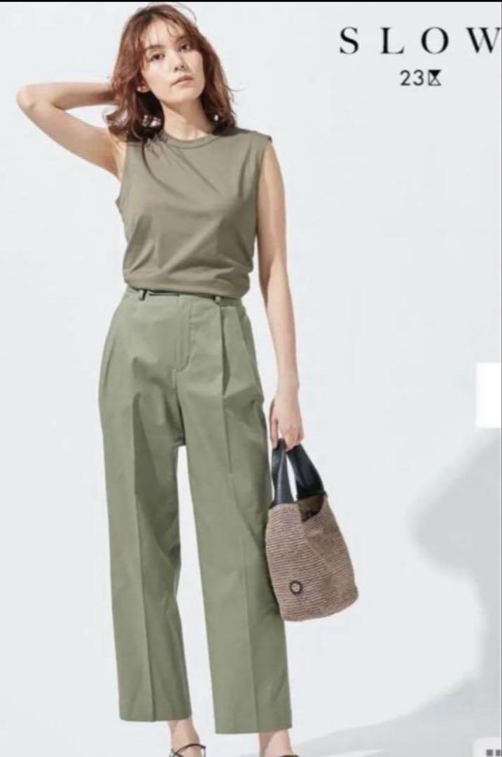 23区【SLOW】COTTON STRETCH TWILL パンツ