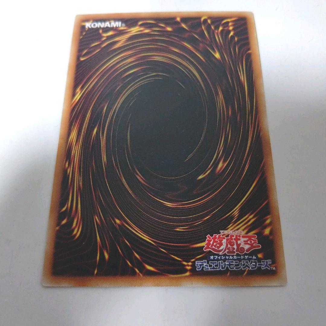 遊戯王 ゴールドシークレットレア kIARJ-m14181736528 ラーの翼神竜 低価格安