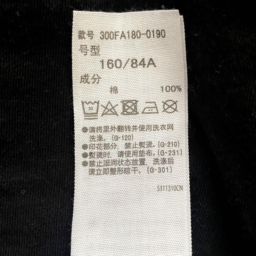 極美品✨ENFOLD （エンフォルド）アートＴシャツ ブラック　Ｌ　ゆったり