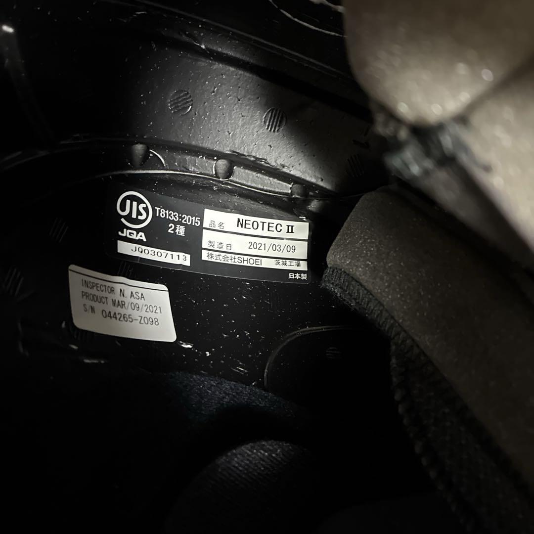 SHOEI NEOTEC2フルフェイスヘルメット 黒・黄2021年