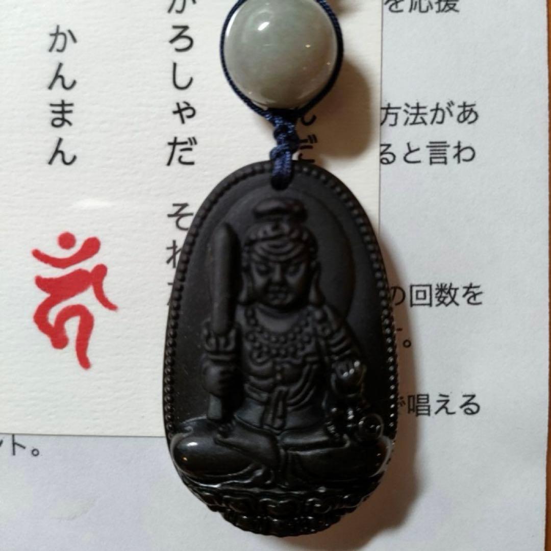 ユッキー様 リクエスト 5点 まとめ商品