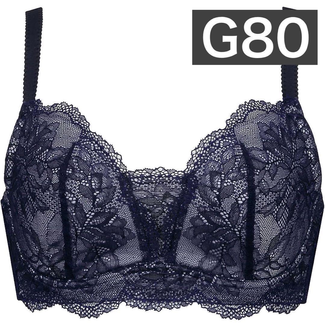【新品】ウイング/ワコール★G80★ブラジャー★濃紺色★3/4カップ★大きい下着