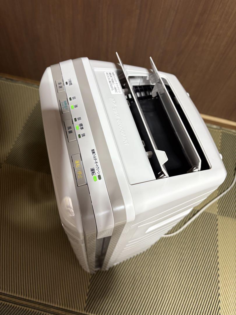 富士通ゼネラル 脱臭機【HDS-302R】PLAZION 20畳