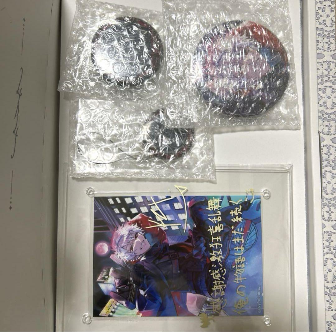にじさんじ 葛葉 誕生日グッズ