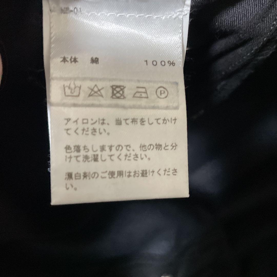 通販在庫 AVN 西口修平 アーペーセー マルジェラ Kbp78-m14186600989 エーヴイエヌ デニム beamsf 人気SALE品質保証
