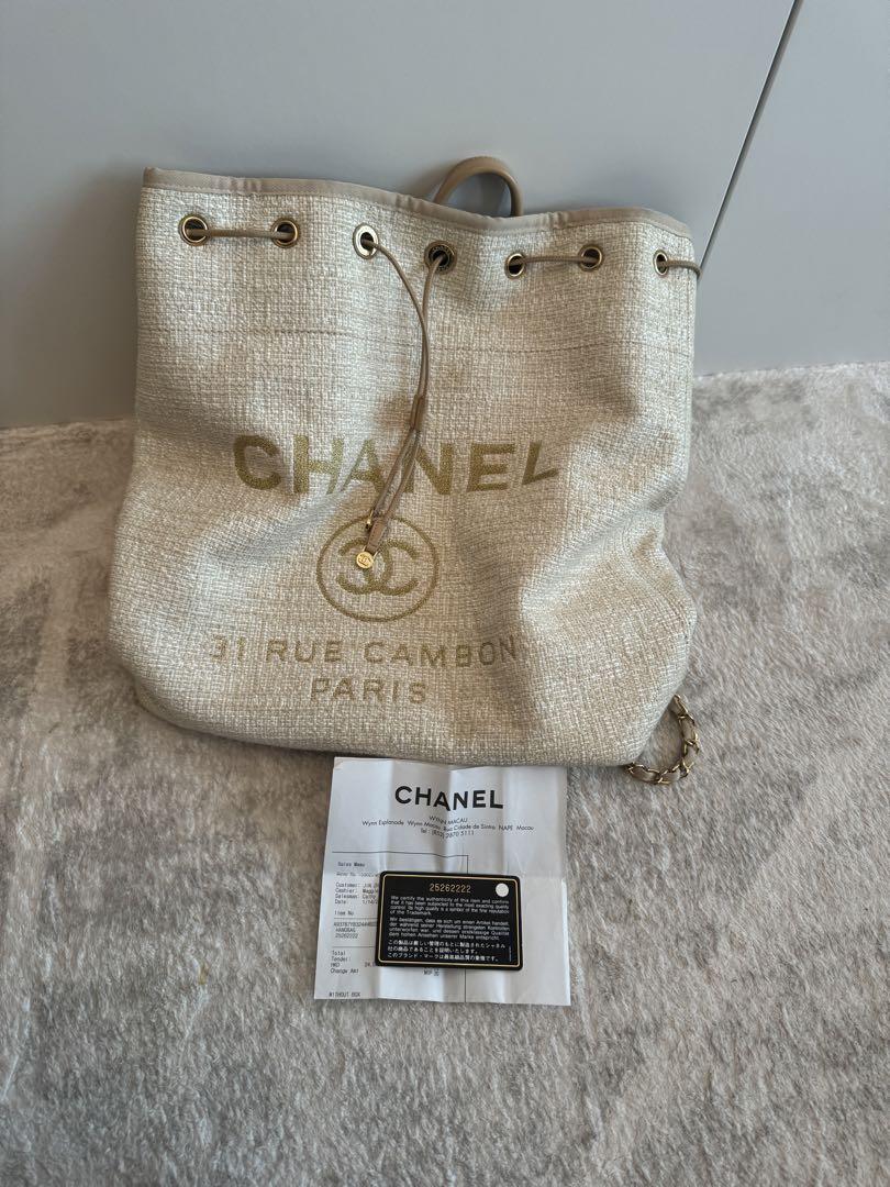 CHANELシャネルドーヴィルラインリュックチェーンショルダーライトベージュ