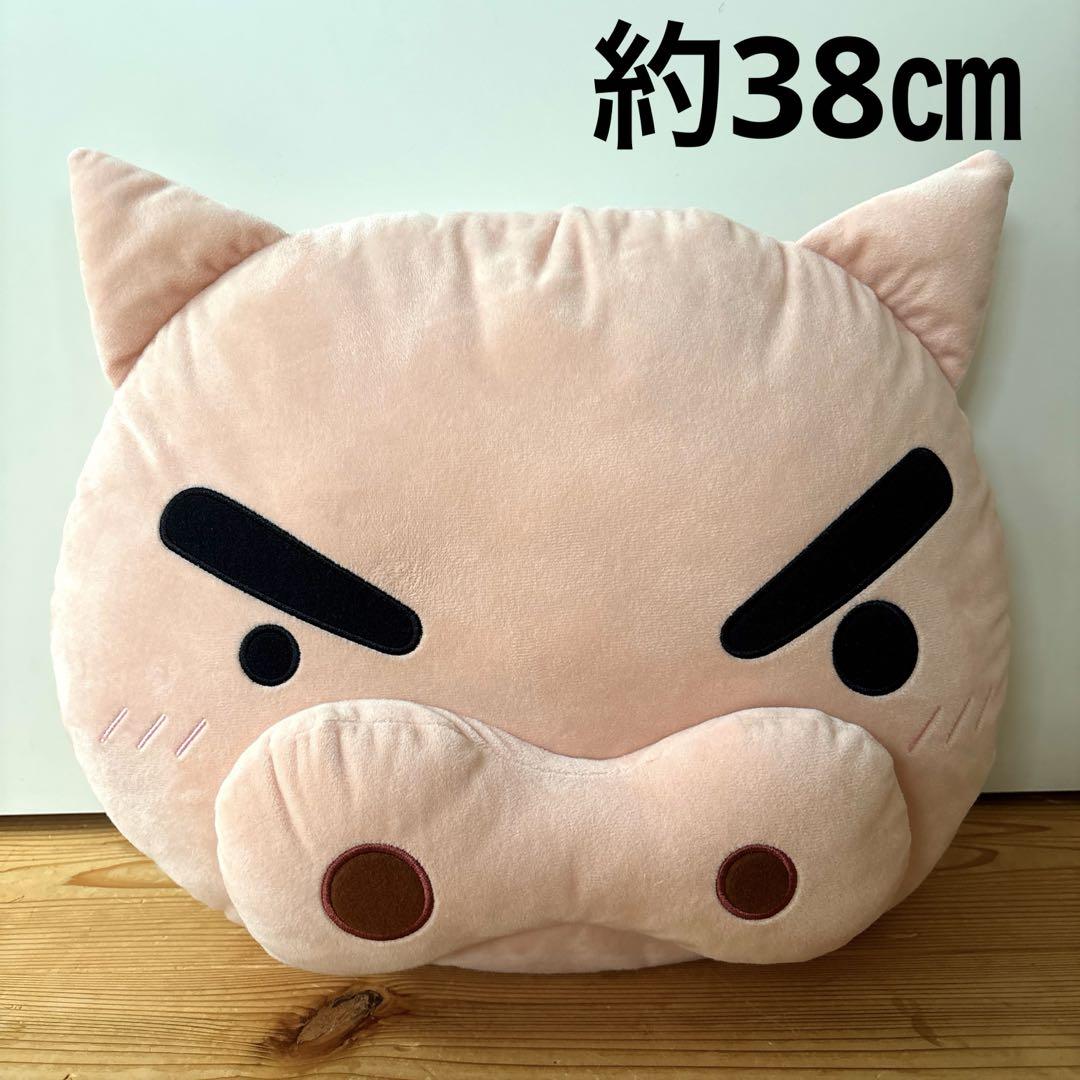 新品★ぶりぶりざえもん クッション 抱き枕 ぬいぐるみ