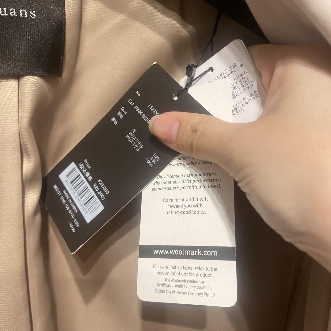 anuans ウールブレンドシングルジャケット　新品未使用　タグ付き