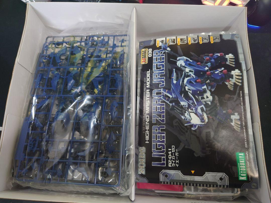 KOTOBUKIYA ライガーゼロ イエーガー HMM 030 画像3